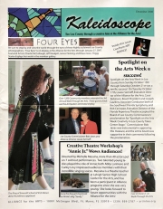 2006 Kaleidoscope Front