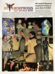2006 Kaleidoscope Inside