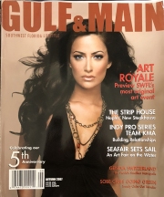 2007 Gulf and Main Front