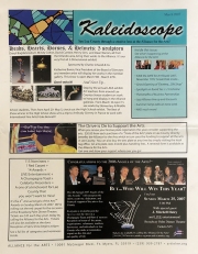 2007 Kaleidoscope March Front