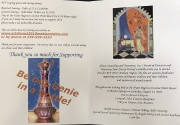 2010 Arts For ACT Invite Inside