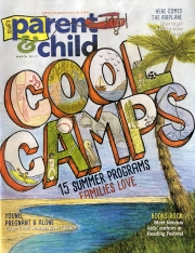 2017 Parent and Child Cover