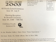 2005 2D3D Card Back