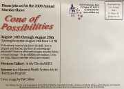2009 Cone of Possibilities Card Back